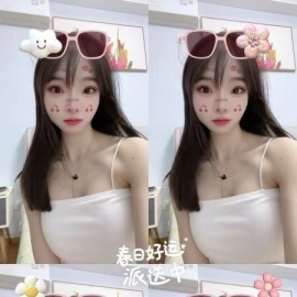 石景山小蝶